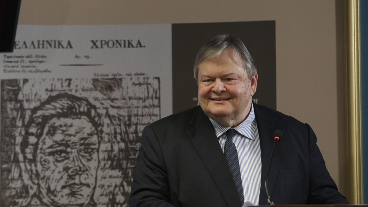 Ο Ευαγγελος Βενιζέλος