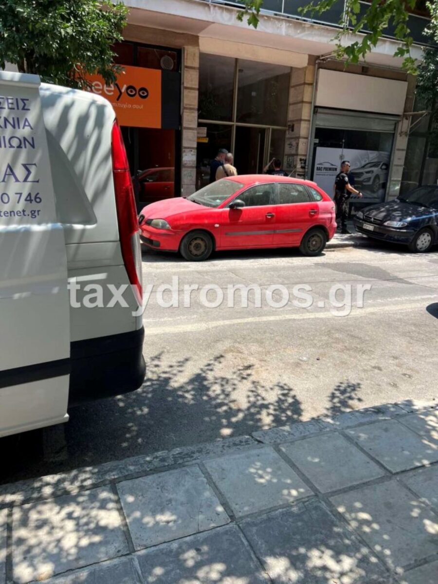 Το διαμέρισμα στον Βόλο