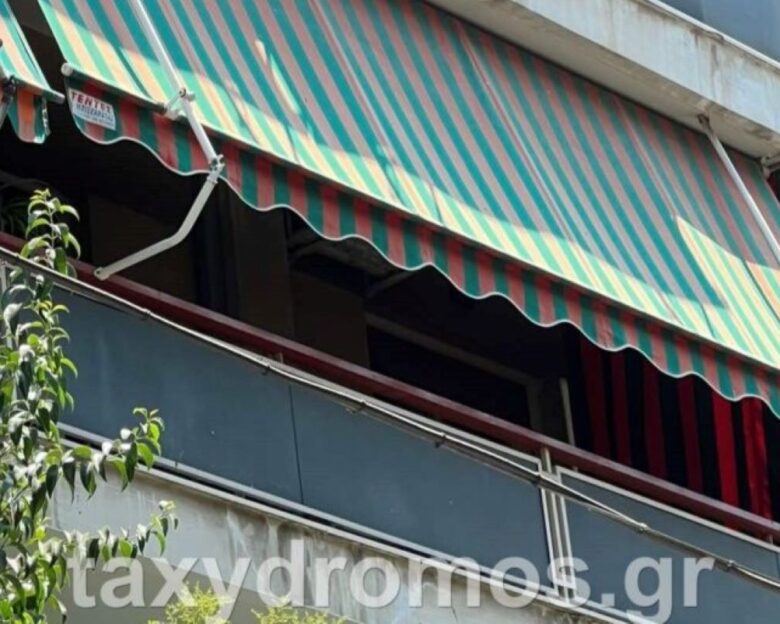 Βόλος: Ηλικιωμένος σκότωσε τη γυναίκα του και αυτοκτόνησε