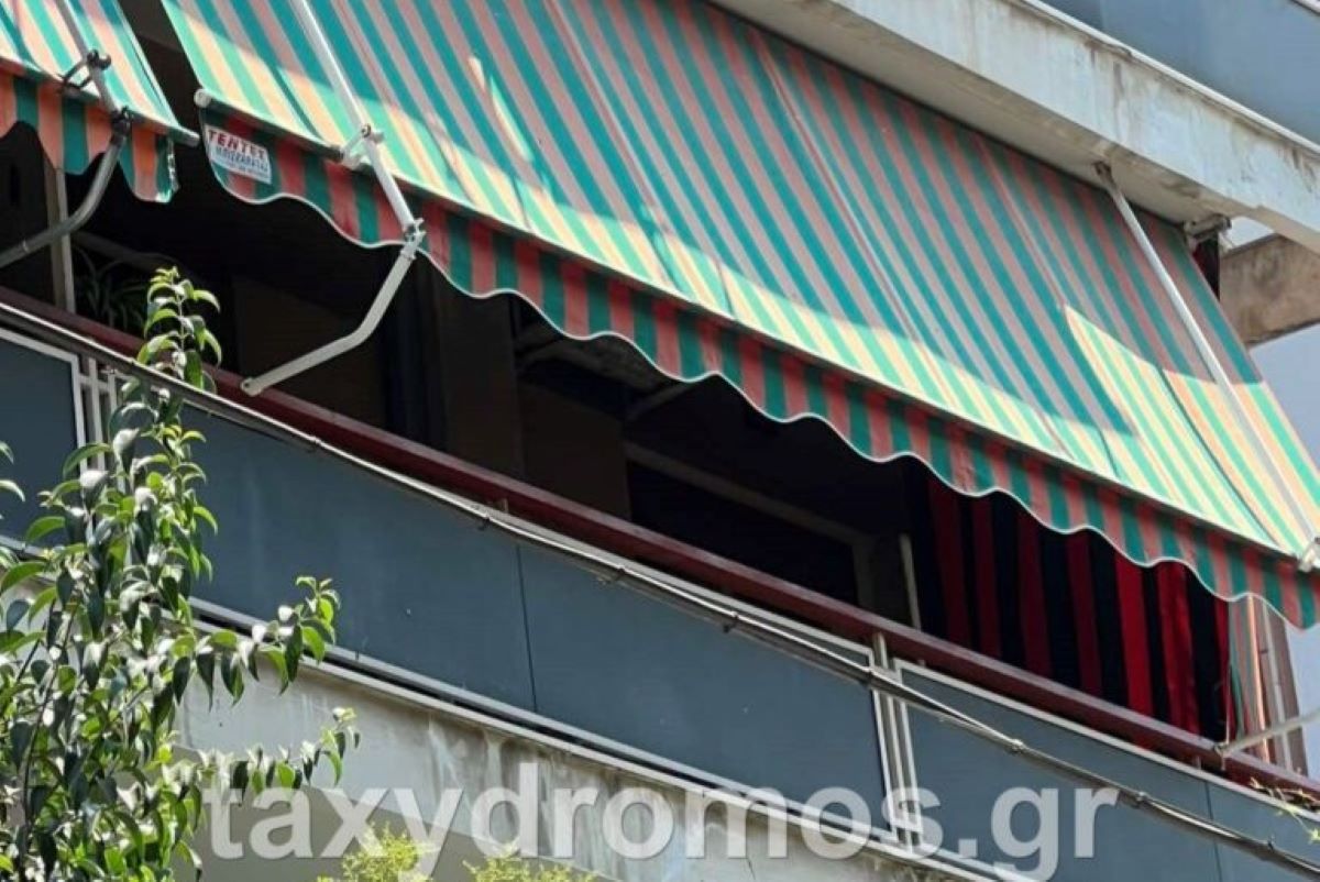 Το διαμέρισμα όπου συντελέστηκε η τραγωδία