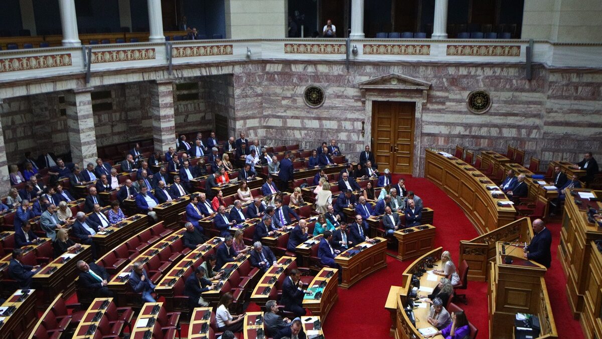 Βουλή