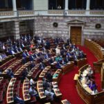 Βουλή