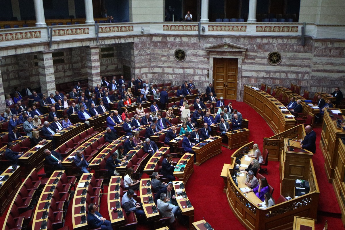 Βουλή