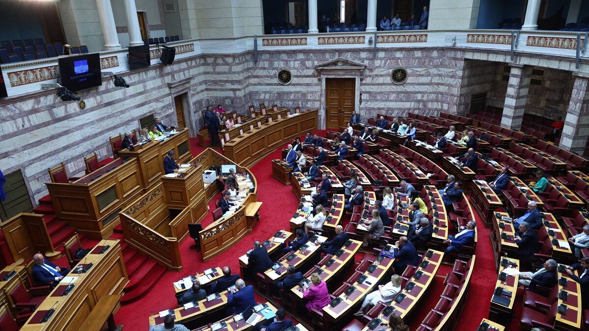 Βουλή