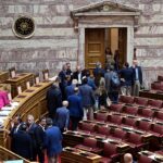 Μαζική αποχώρηση της Αντιπολίτευσης στη Βουλή