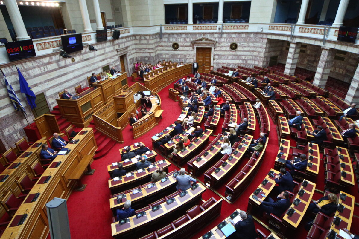 Η Βουλή