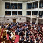 Συζήτηση στη Βουλή για τη σύσταση Προανακριτικής Επιτροπής