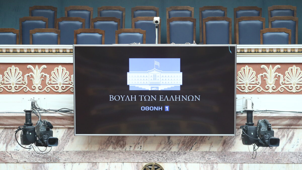 Πίνακας