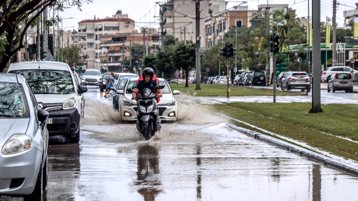 βροχή