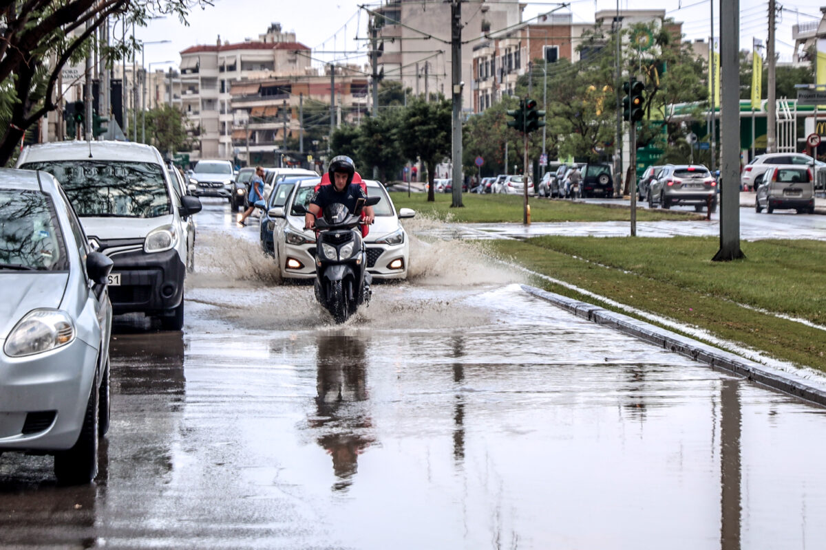 βροχή