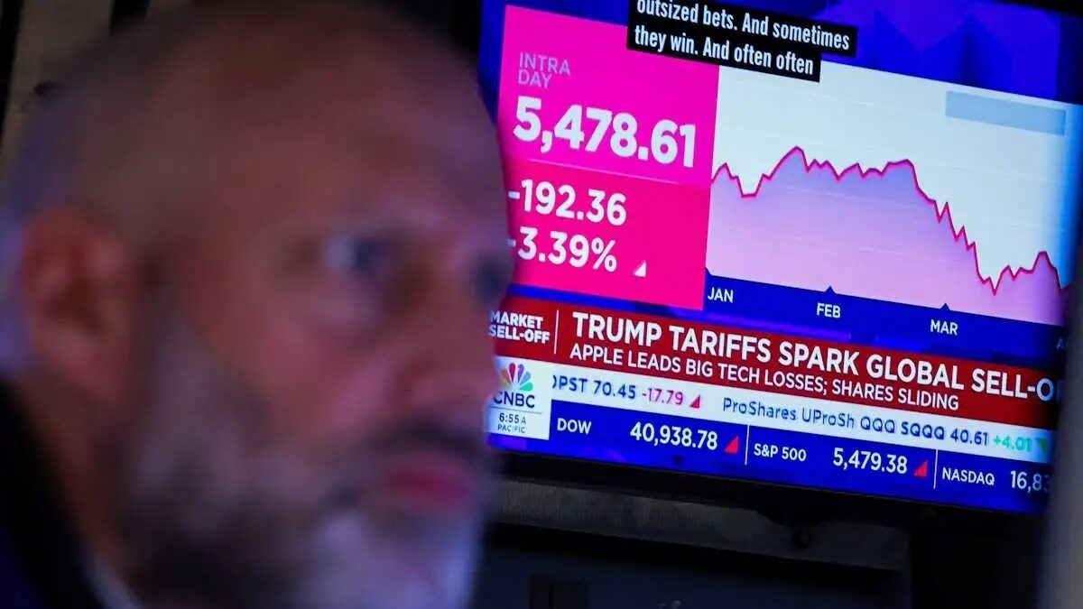 Ανησυχία στη Wall Street