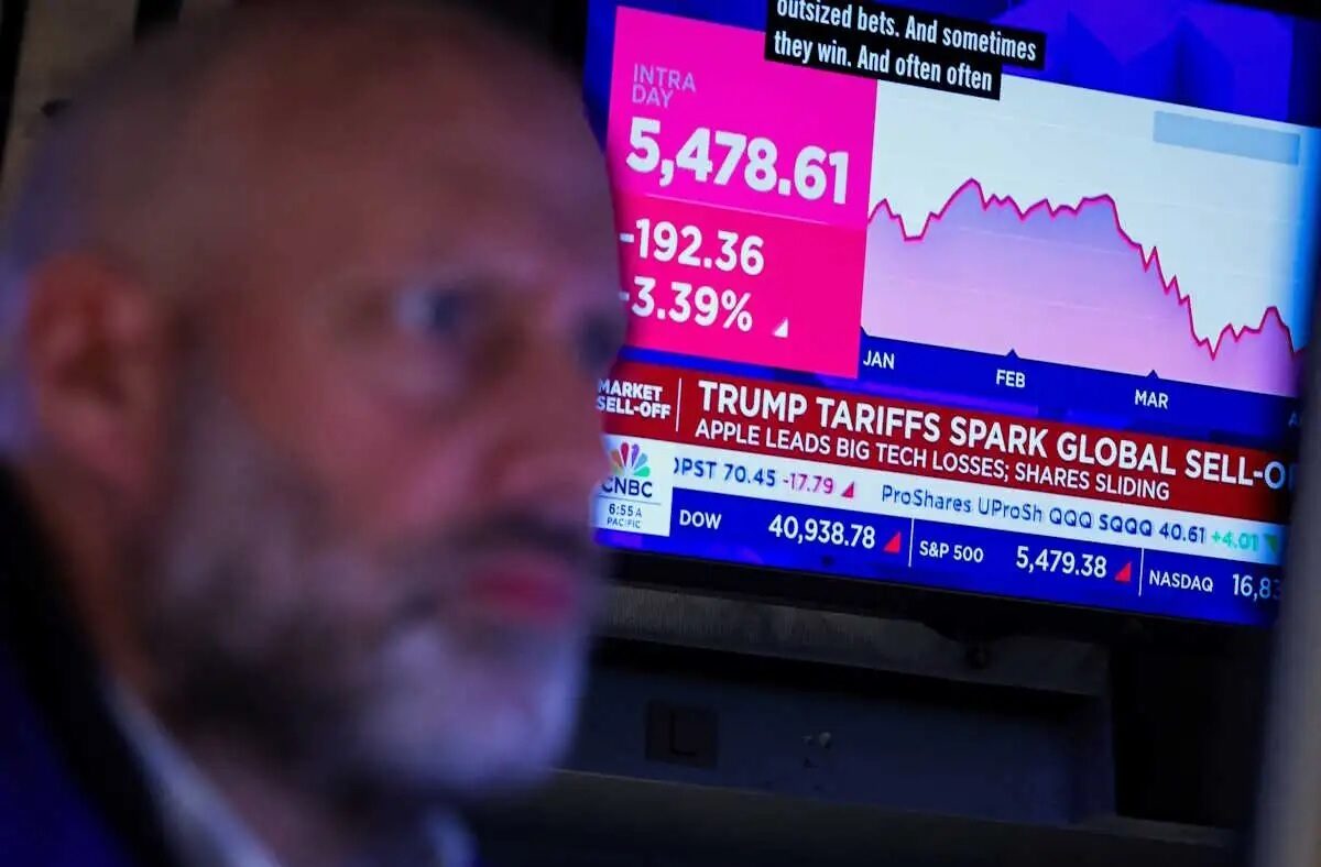 Ανησυχία στη Wall Street