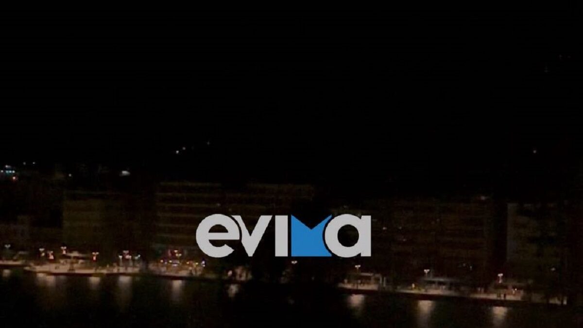 Μπλακ άουτ στη Χαλκίδα: Πολύωρη διακοπή ρεύματος βύθισε στο σκοτάδι την παραλία