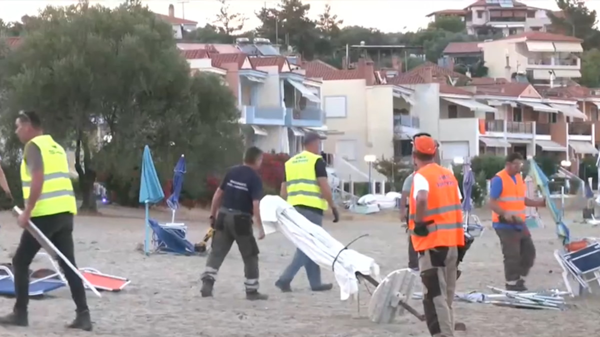 Χαλκιδική