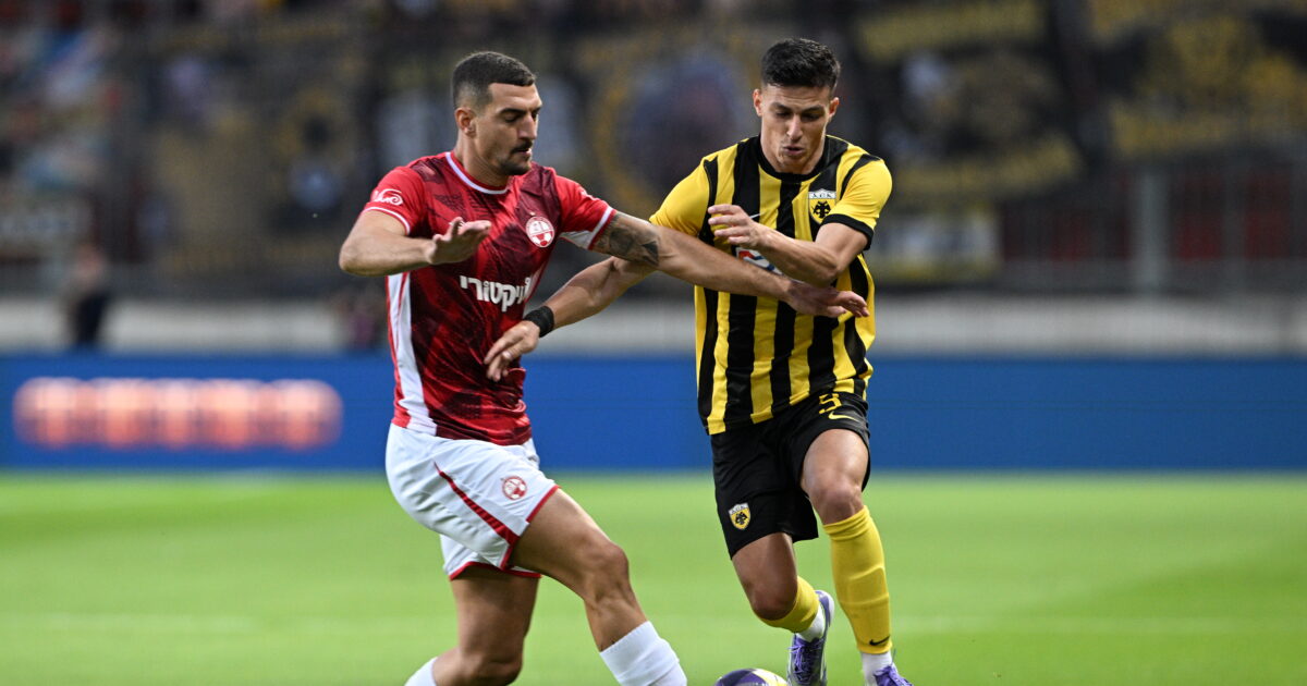 Conference League draw: AEK will face the winner of the Undermower/Serif – Servet or Utrecht, Araz or Omonia Panathinaikos, PAOK