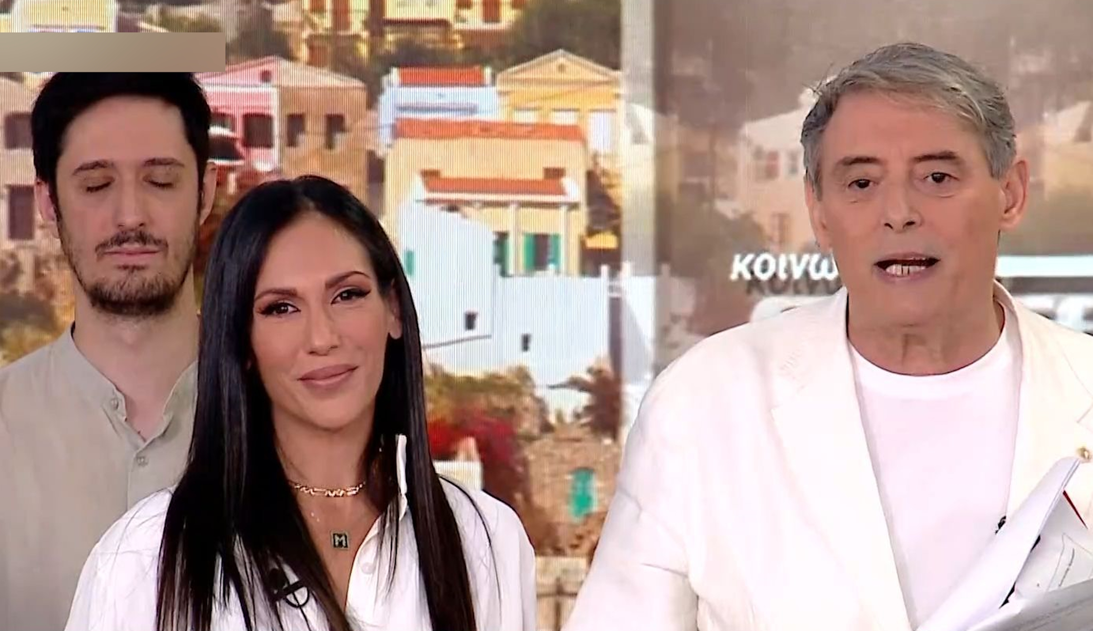 Ιορδάνης Χασαπόπουλος και Ανθή Βούλγαρη