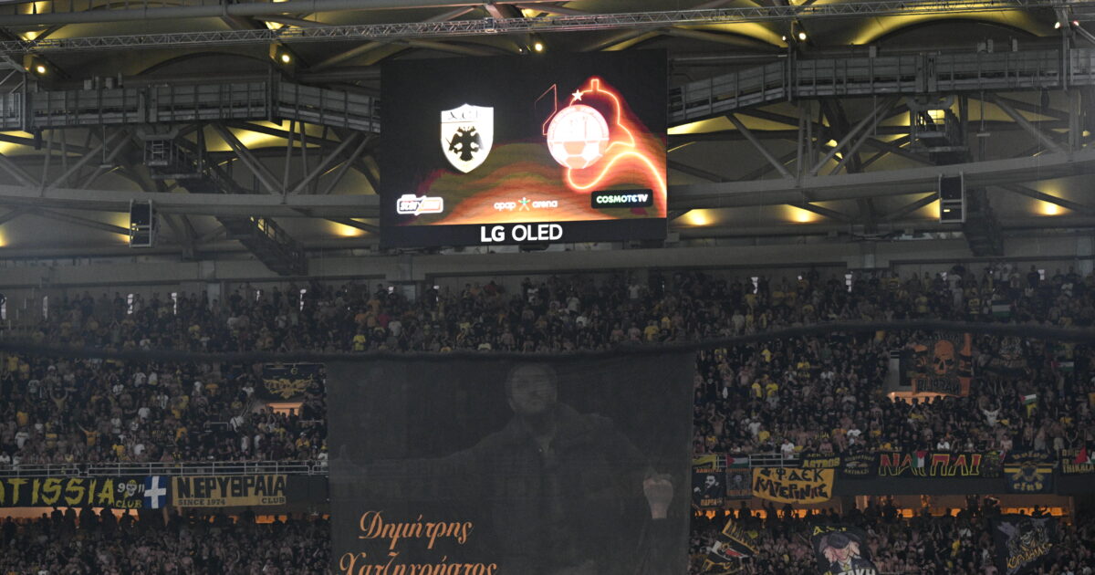 AEK – Hapoel Ber Seva: Banners with Dimitris Hatzichristos at OPAP ARENA