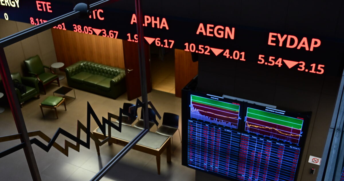 Athens Stock Exchange: Falling shares for 2nd consecutive day
