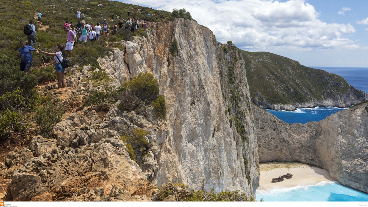 Το ναυάγιο της Ζακύνθου