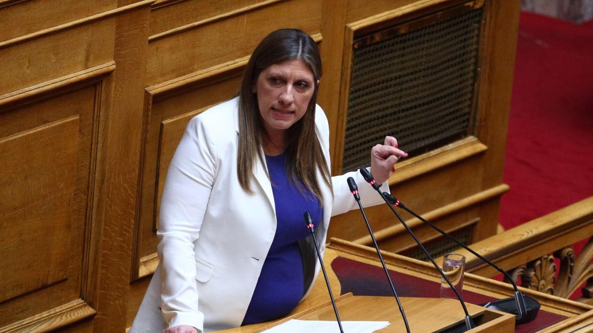 Η Ζωή Κωνσταντοπούλου