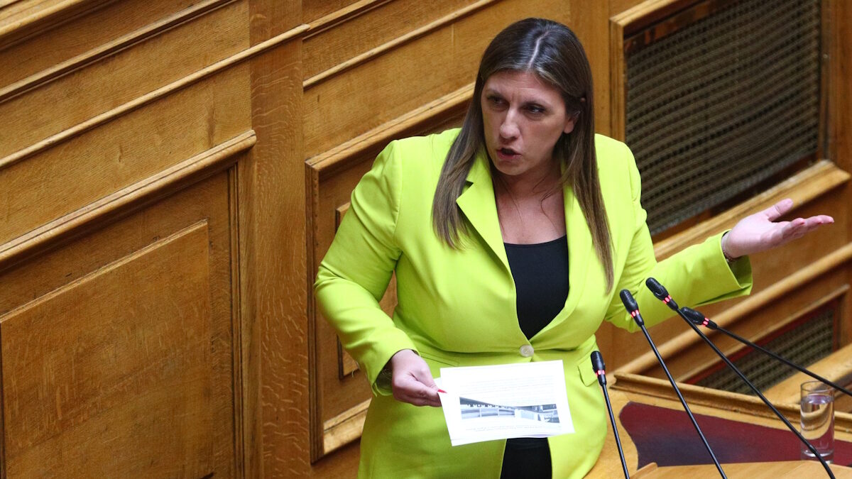 Ζωή Κωνσταντοπούλου