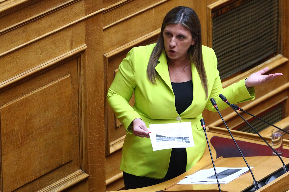 Ζωή Κωνσταντοπούλου