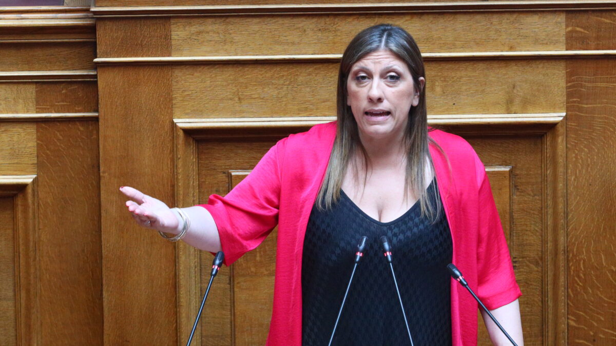 Η Ζωή Κωνσταντοπούλου