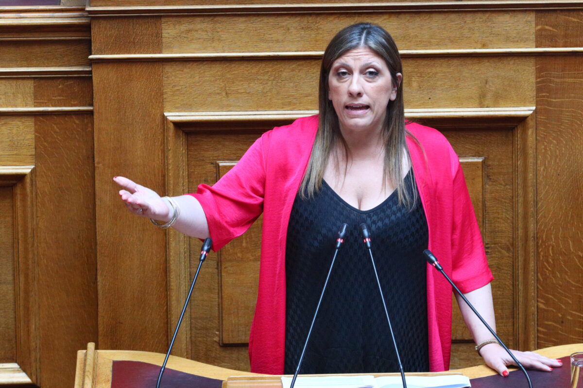 Η Ζωή Κωνσταντοπούλου