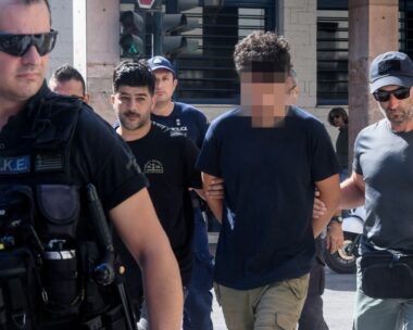 Αστυνομικοί
