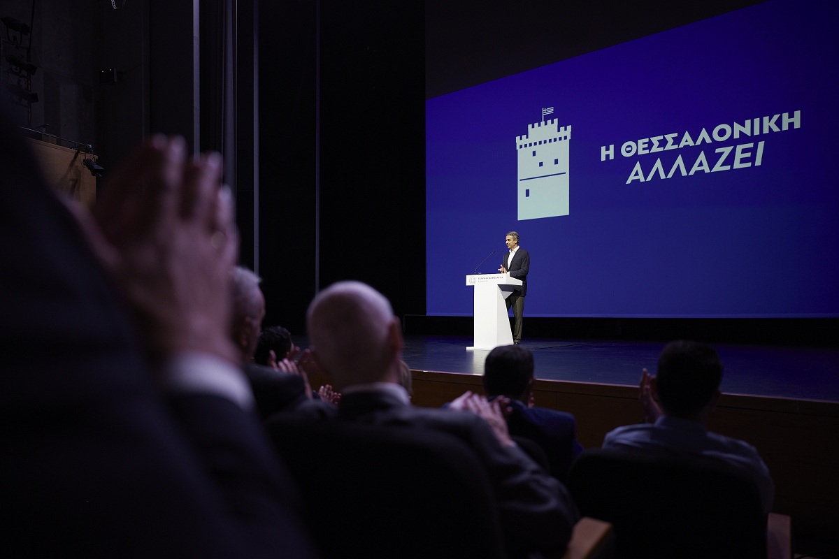 Ο πρωθυπουργός Κυριάκος Μητσοτάκης μιλάει σε εκδήλωση για την παρουσίαση των έργων της Θεσσαλονίκης ενόψει της 89ης ΔΕΘ, στο Μέγαρο Μουσικής.