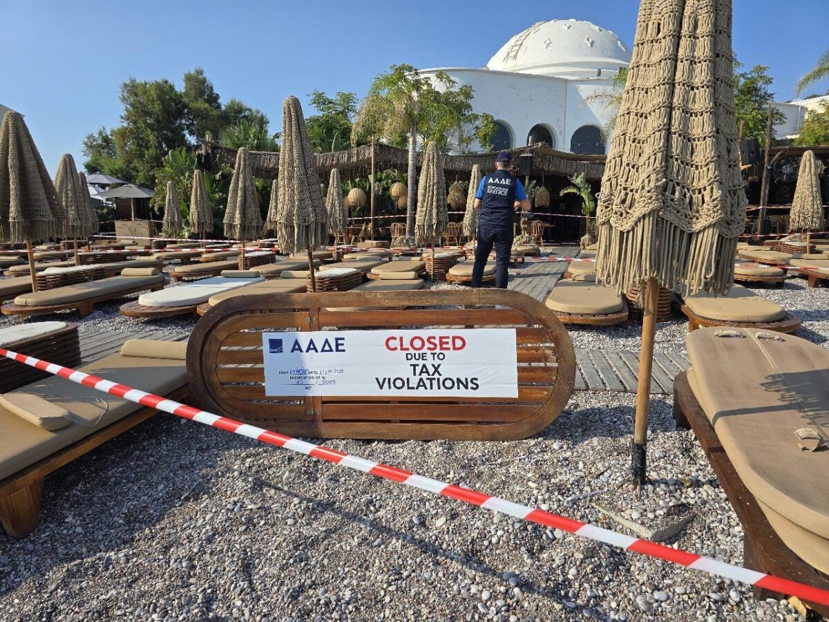 Φωτογραφία της ΑΑΔΕ