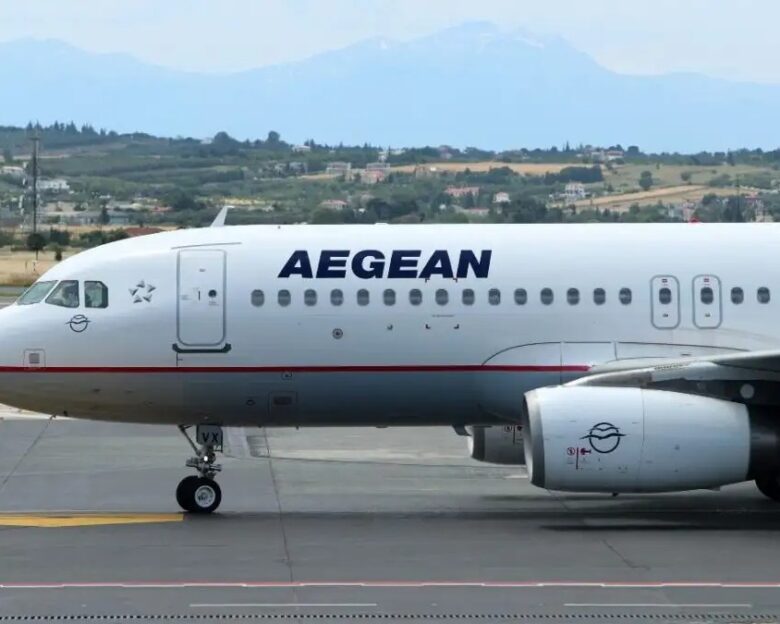 Aegean: Αλλαγή ή ακύρωση εισιτηρίων λόγω της 4ωρης στάσης εργασίας την Πέμπτη – Όλα όσα πρέπει να γνωρίζετε