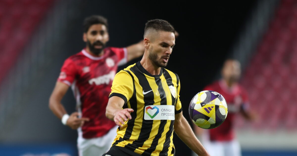 AEK: Possible opponents in the Conference League playoffs