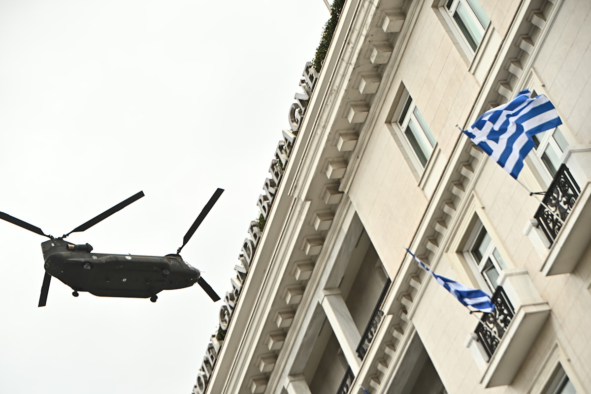 Ελικόπτερο