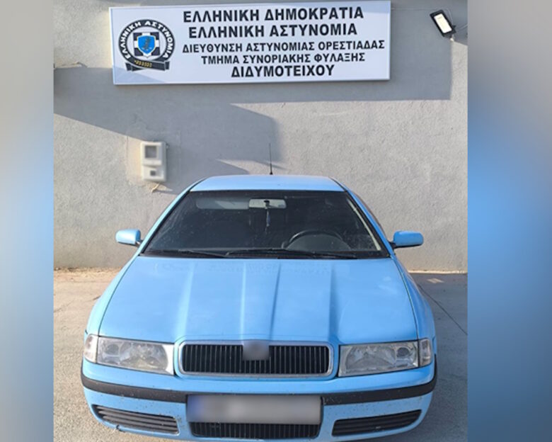 Χειροπέδες σε 4 διακινητές που μετέφεραν 21 μετανάστες σε Ροδόπη και Έβρο
