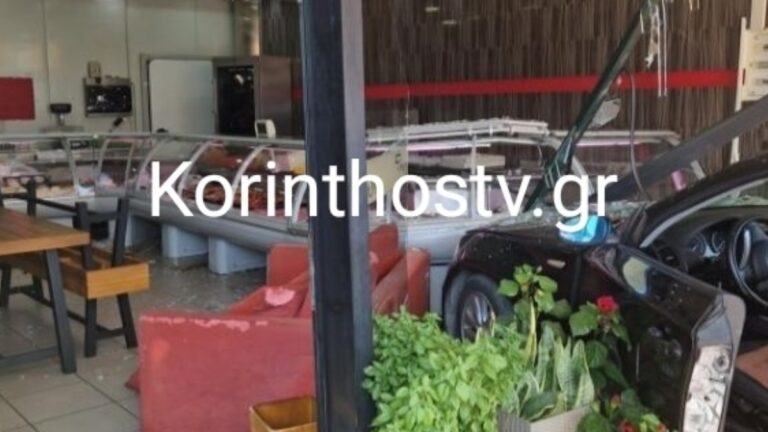 Λουτρά Ωραίας Ελένης: Αυτοκίνητο «μπούκαρε» σε κρεοπωλείο, δείτε φωτογραφίες