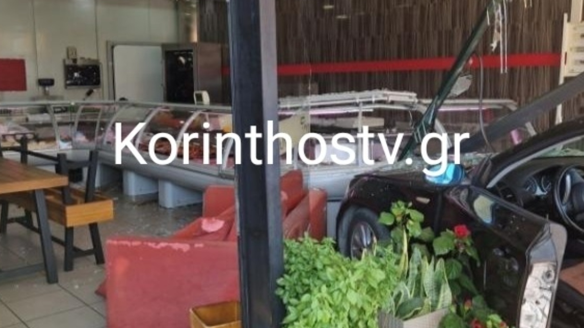 Λουτρά Ωραίας Ελένης: Αυτοκίνητο «μπούκαρε» σε κρεοπωλείο, δείτε φωτογραφίες