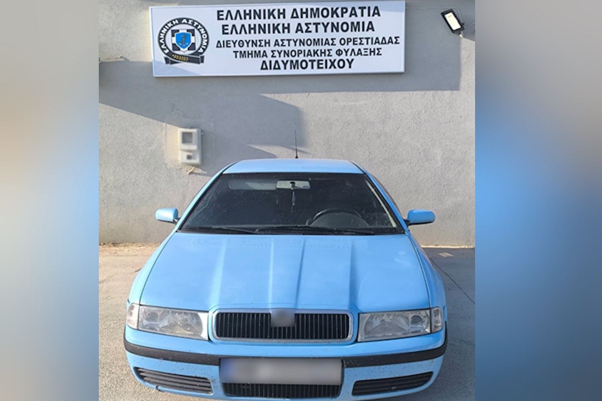 Αυτοκίνητο