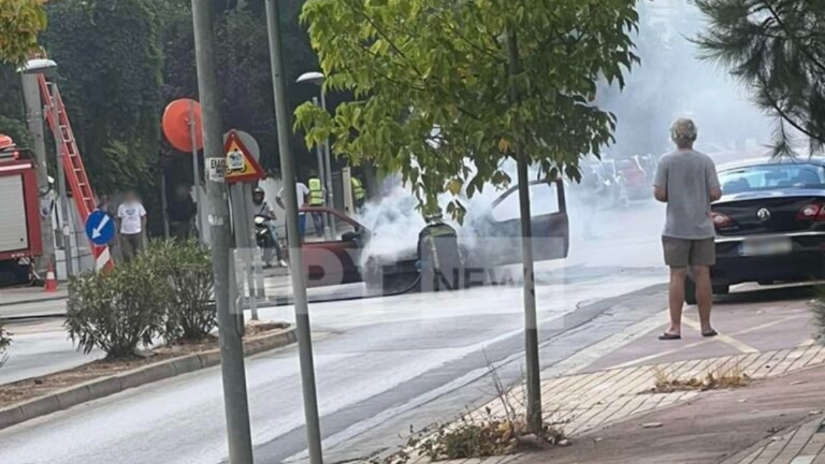 Πηγή: ΕΡΤ