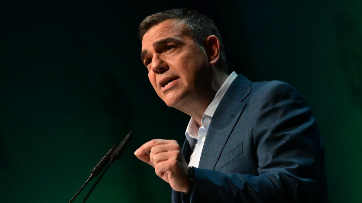 Αλέξης Τσίπρας