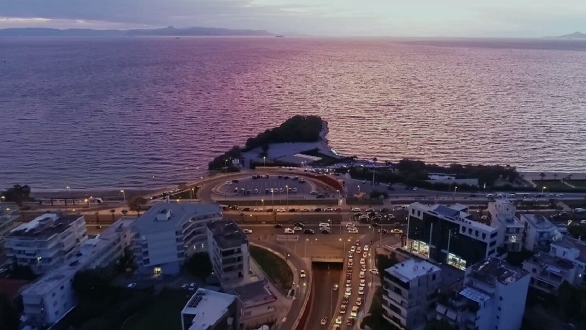 Άλιμος