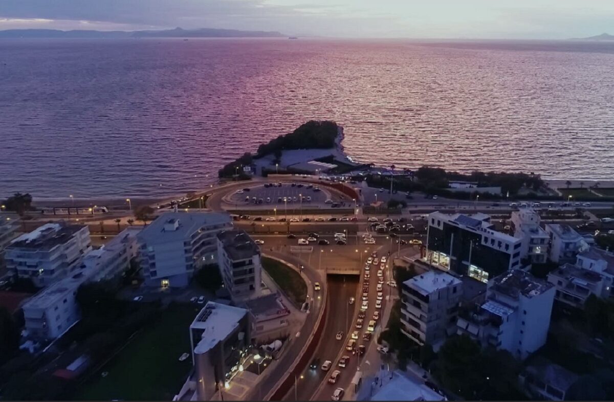 Άλιμος