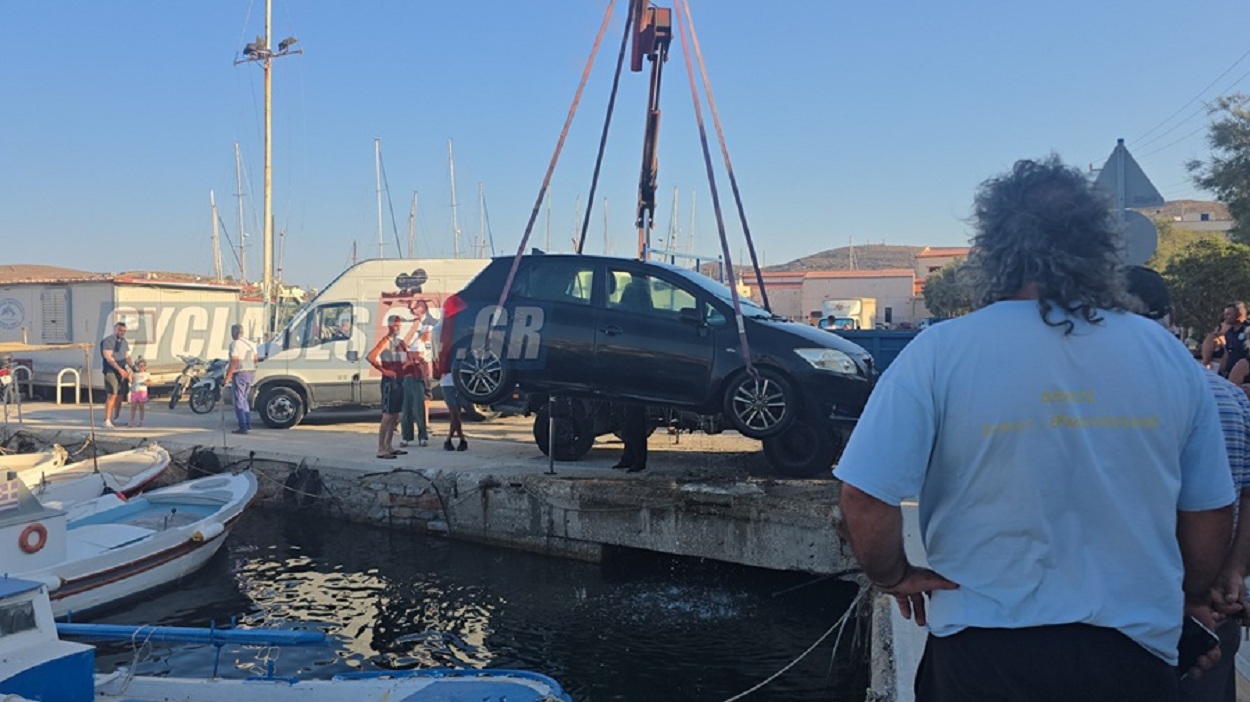 Car in the sea