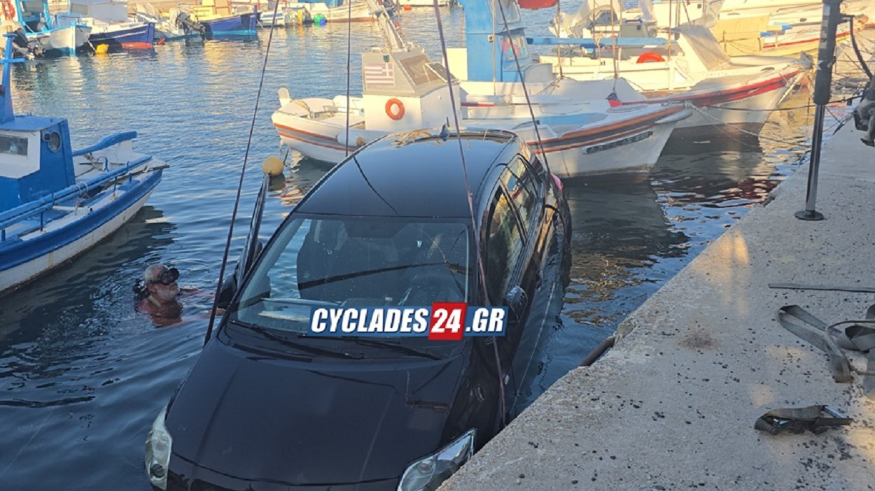 Car in the sea