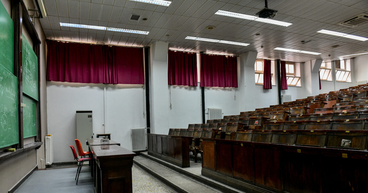 Non -State Universities: up to 27,000 euros per year tuition – Comparison of Price Studies in other cities in Greece