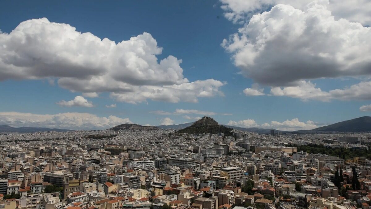 Ακίνητα στην Αθήνα