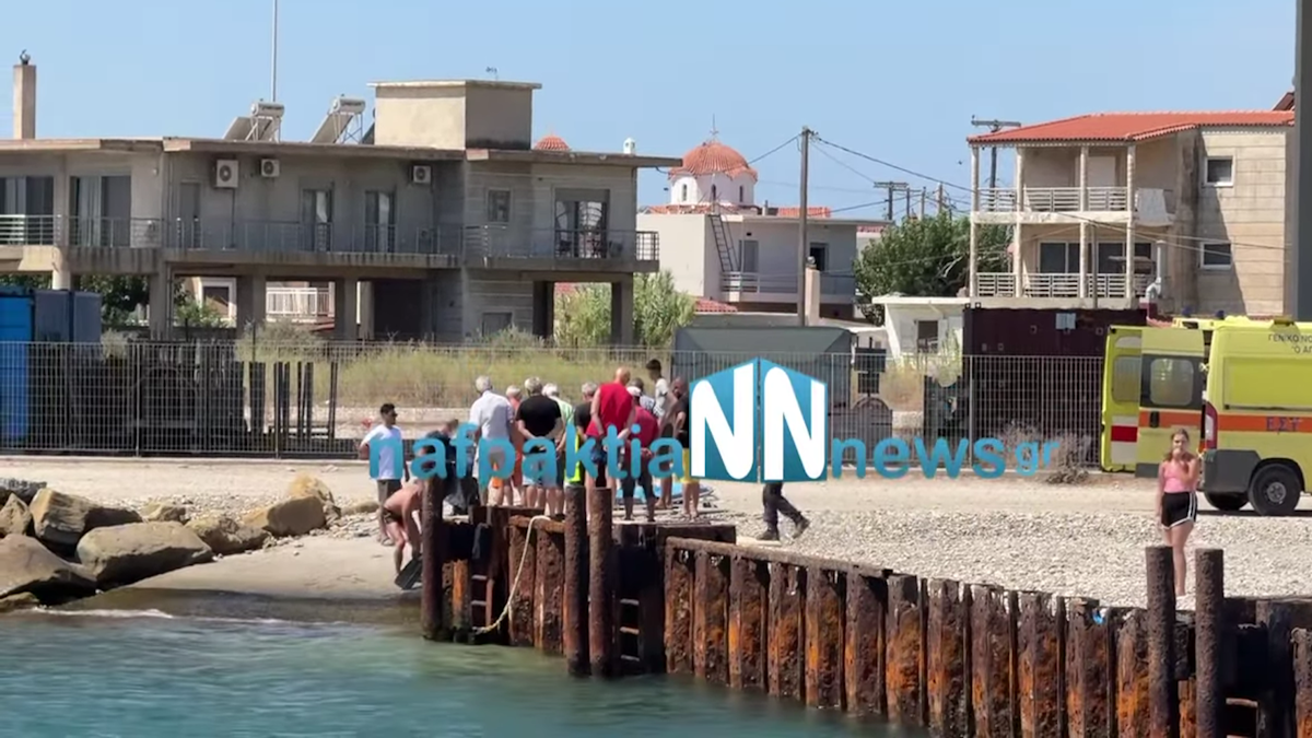 Το σημείο που βρέθηκε ο 87χρονος