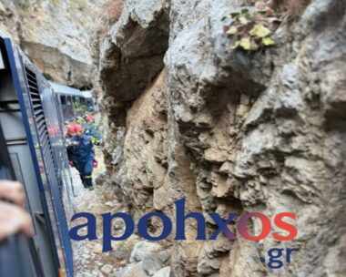 Το σημείο που σταμάτησε το τρένο