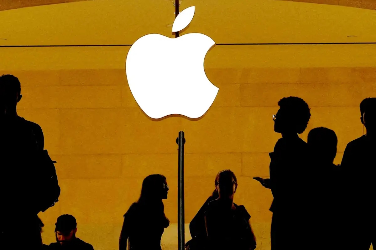 Το λογότυπο της Apple