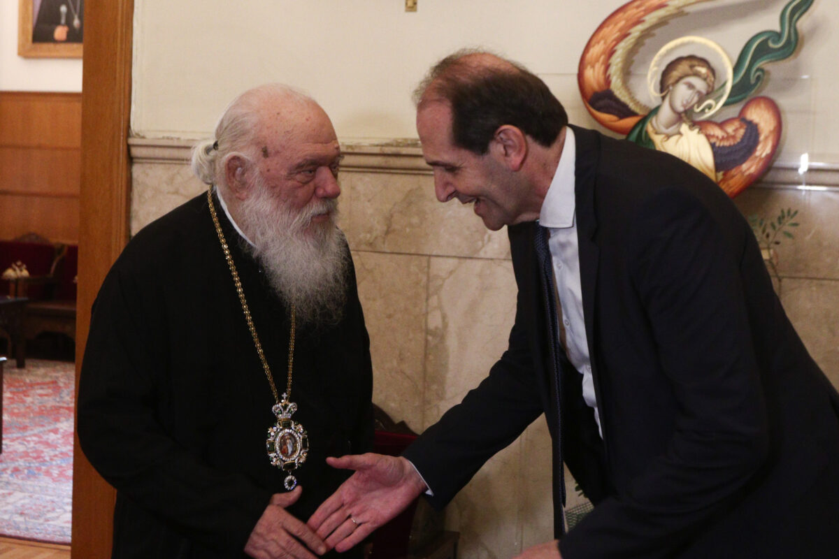 Ο Αρχιεπίσκοπος Ιερώνυμος με τον Απόστολο Βεσυρόπουλο